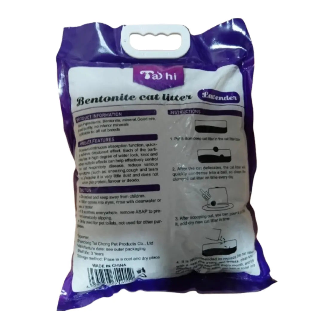 5L (4KG) Lavender Scented Bentonite Cat Litter – Ultra Clumping, Low Dust, Strong Odor Control & Fast Absorption Pets971.com