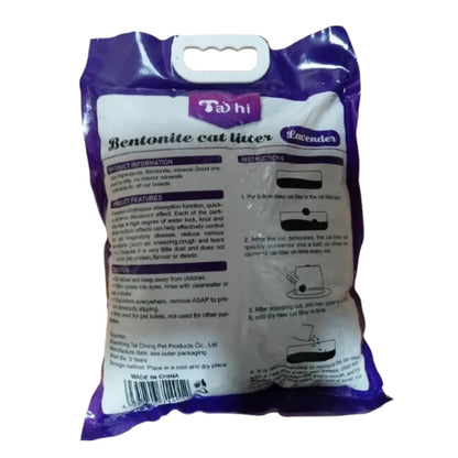 5L (4KG) Lavender Scented Bentonite Cat Litter – Ultra Clumping, Low Dust, Strong Odor Control & Fast Absorption Pets971.com