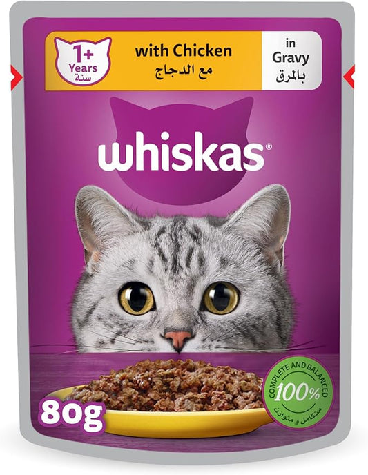 Whiskas Chicken in Gravy Wet Cat Food Pouch, 80g, Wet Food for 1+ Years Adult Cats, Complete and Balanced Nutrition