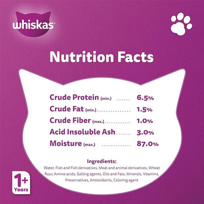 Whiskas Tuna in Jelly Wet Cat Food Pack of 1x80g, Wet Food for 1+ Years Adult Cats, Complete and Balanced Nutrition