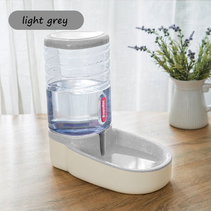 Pet Water Dispenser, Capacity 3.8L