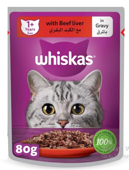 Whiskas Beef Liver in Gravy Wet Cat Food Pack of 1x80g, Wet Food for 1+ Years Adult Cats, Complete and Balanced Nutrition