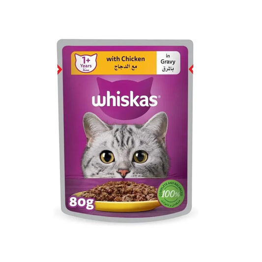 Whiskas Chicken in Gravy Wet Cat Food Pouch, 80g, Wet Food for 1+ Years Adult Cats, Complete and Balanced Nutrition Pets971.com